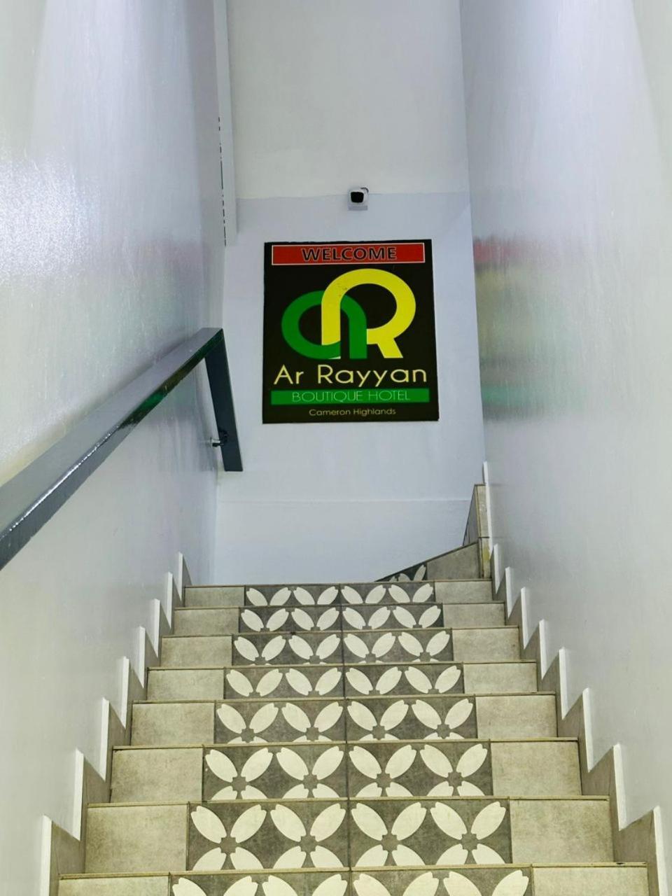 Ar Rayyan Hotel タナ・ラタ エクステリア 写真